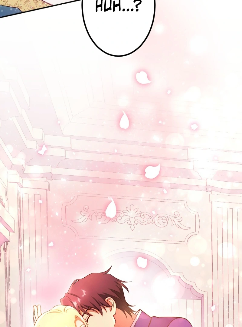 The Saintess’s Fast Track to Making a Baby! Chapter 9 - page 11