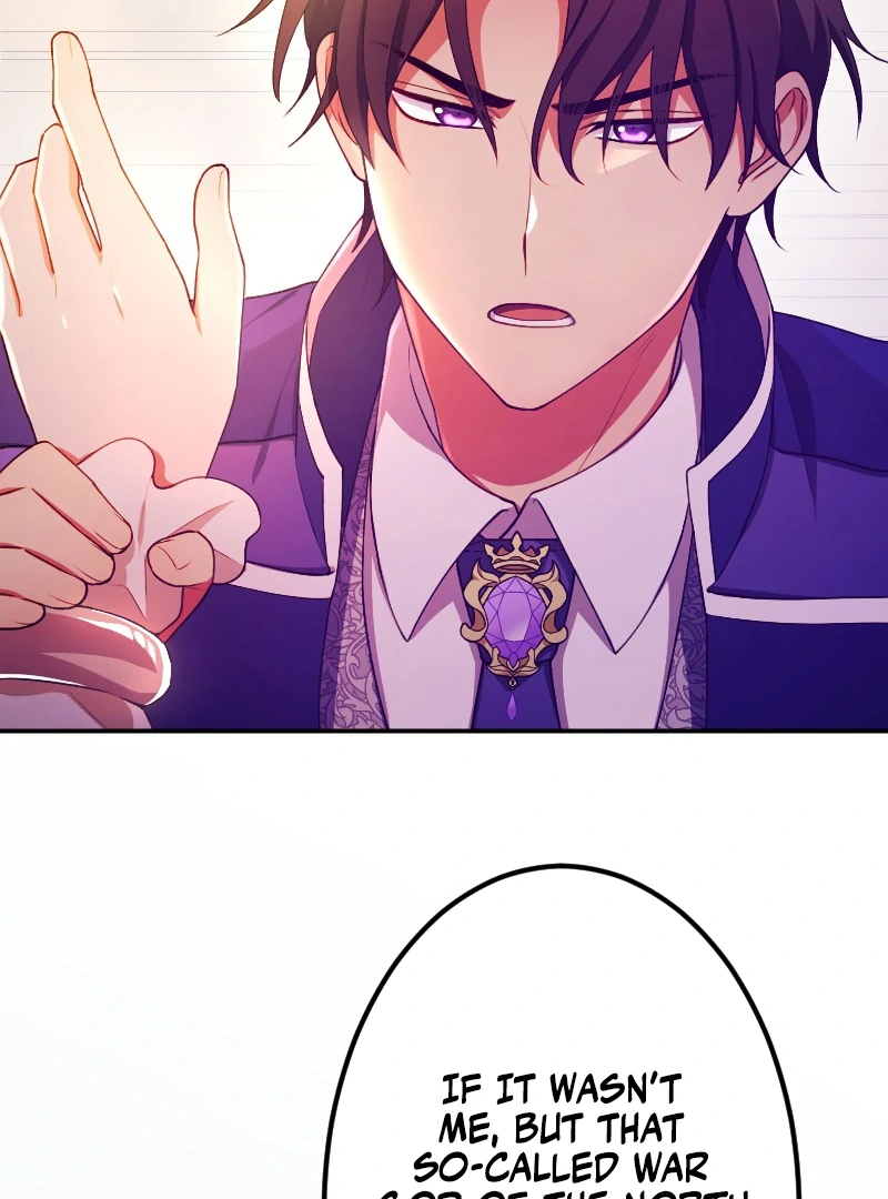 The Saintess’s Fast Track to Making a Baby! Chapter 9 - page 27