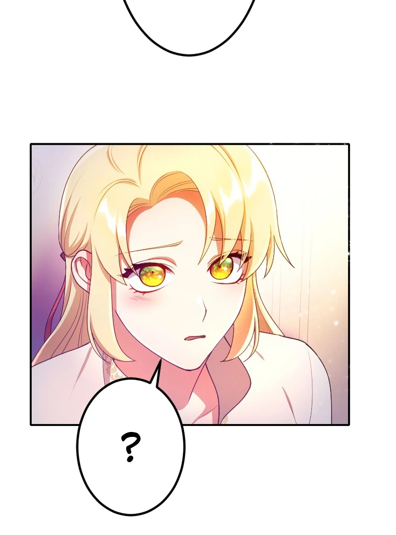 The Saintess’s Fast Track to Making a Baby! Chapter 9 - page 44