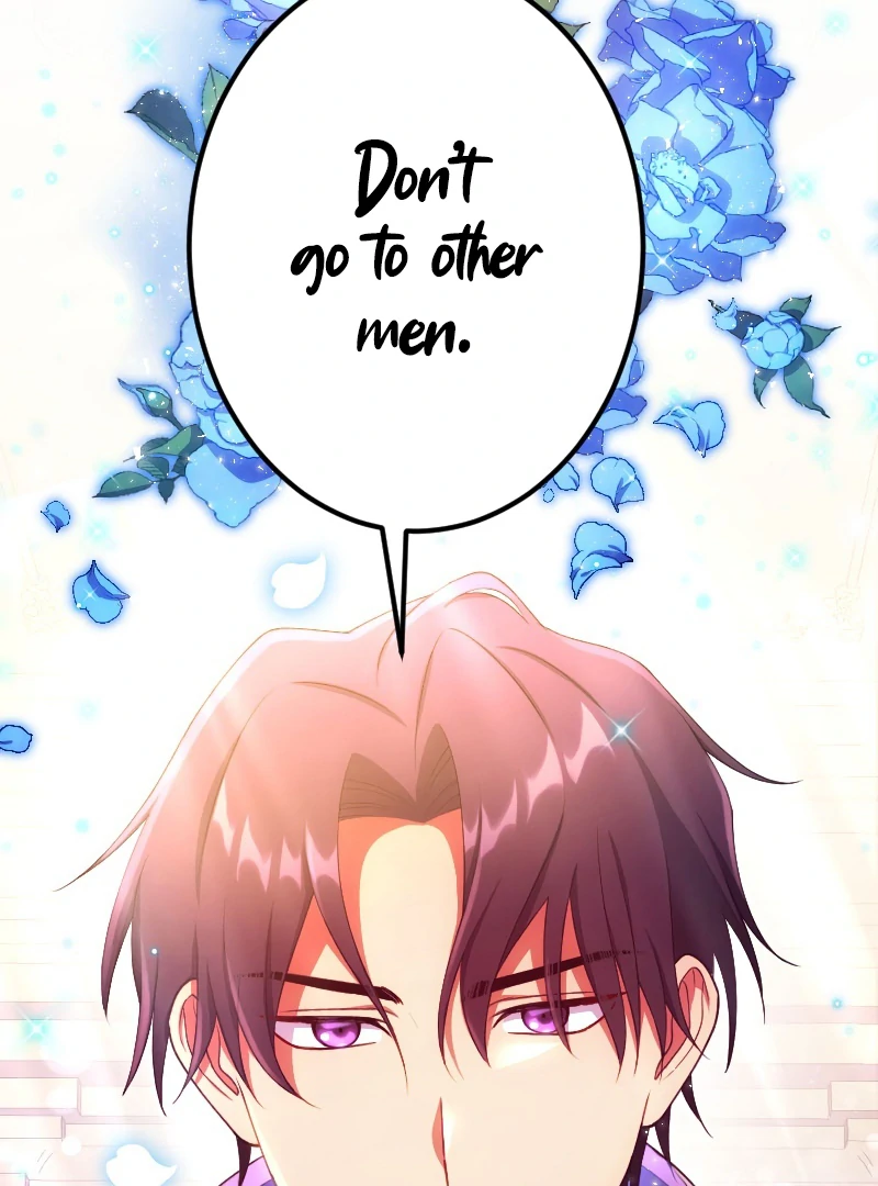 The Saintess’s Fast Track to Making a Baby! Chapter 9 - page 51