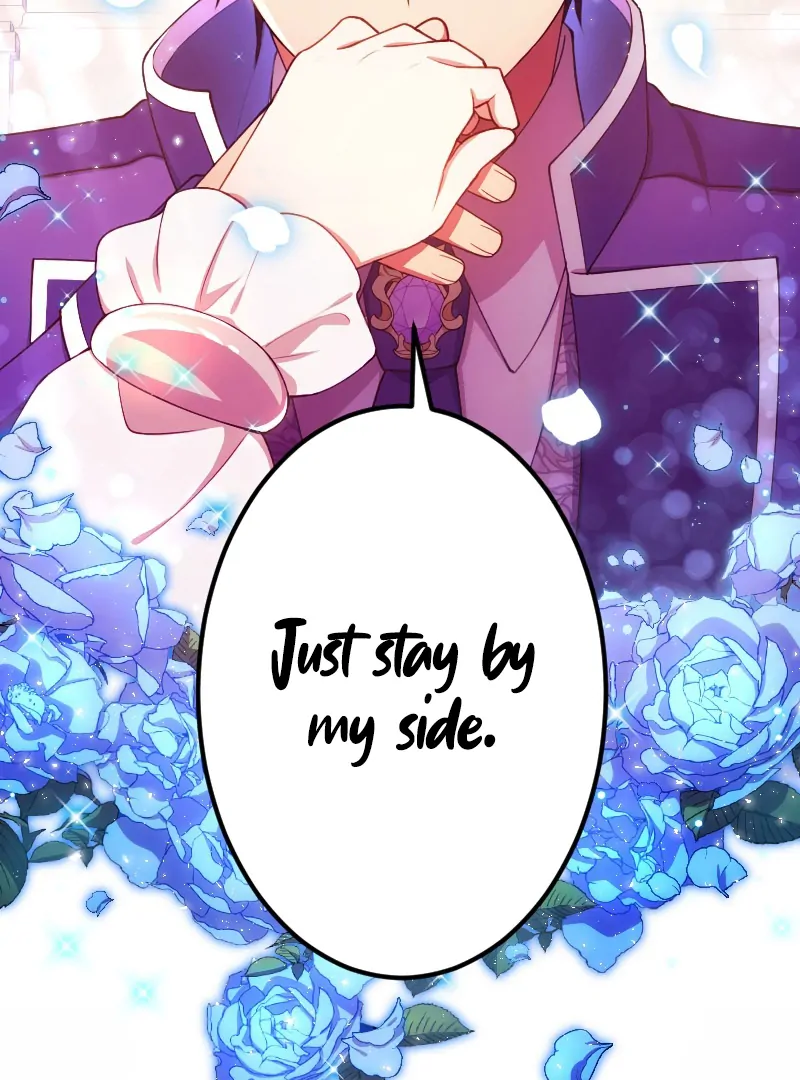 The Saintess’s Fast Track to Making a Baby! Chapter 9 - page 52