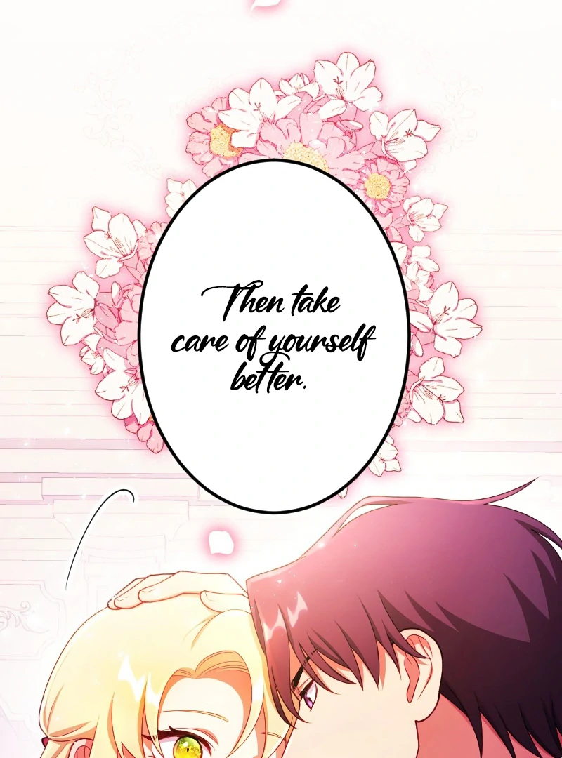 The Saintess’s Fast Track to Making a Baby! Chapter 9 - page 62