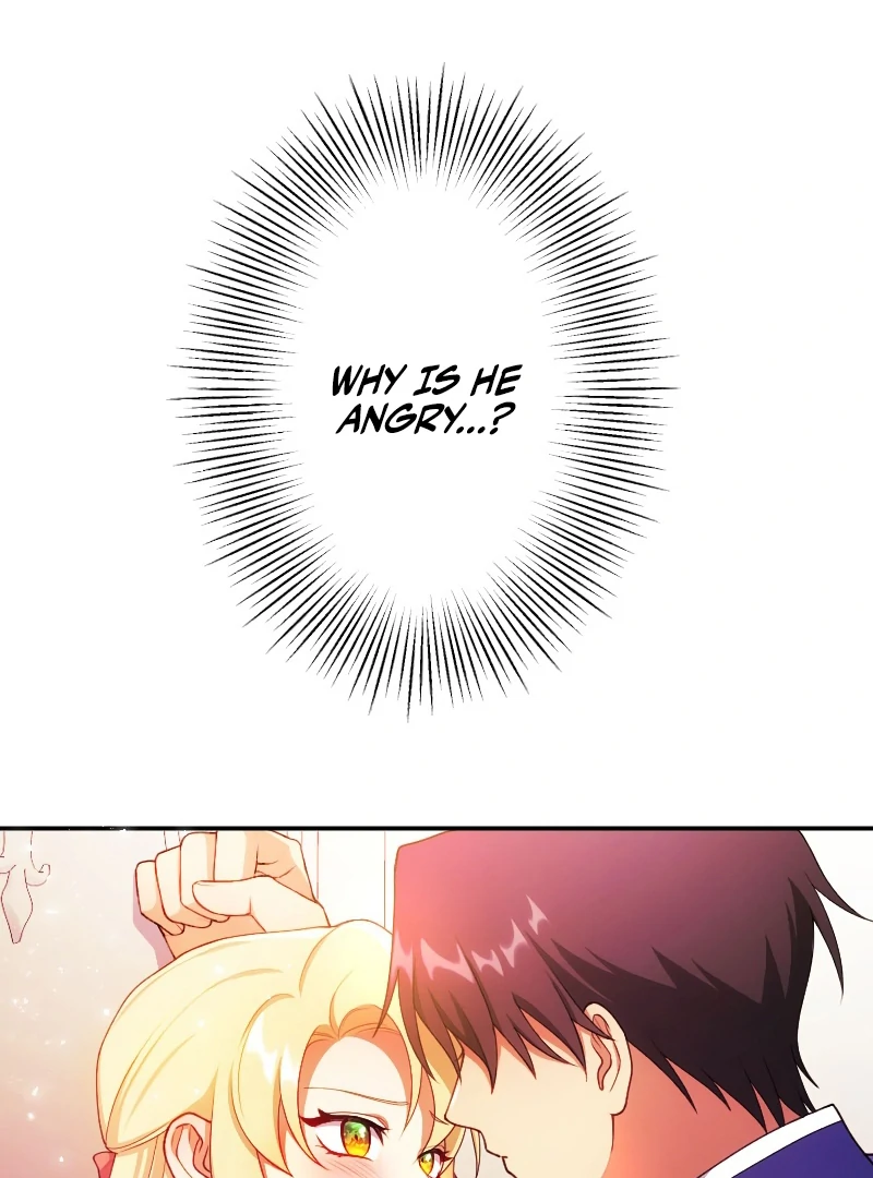 The Saintess’s Fast Track to Making a Baby! Chapter 9 - page 7