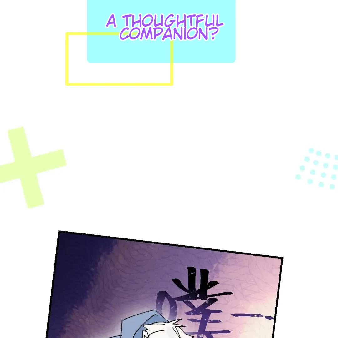 Xiao Gou Lost His Soul Chapter 0.2 - page 11