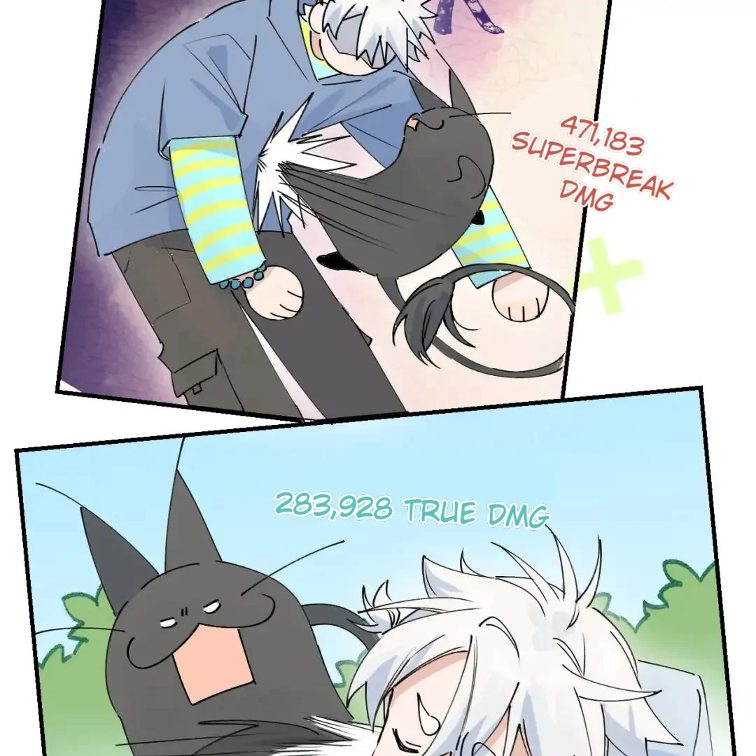 Xiao Gou Lost His Soul Chapter 0.2 - page 12