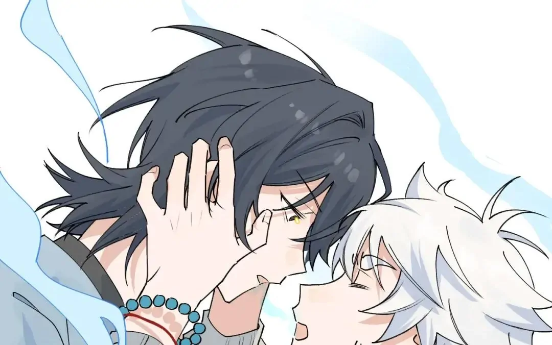 Xiao Gou Lost His Soul Chapter 0.2 - page 15