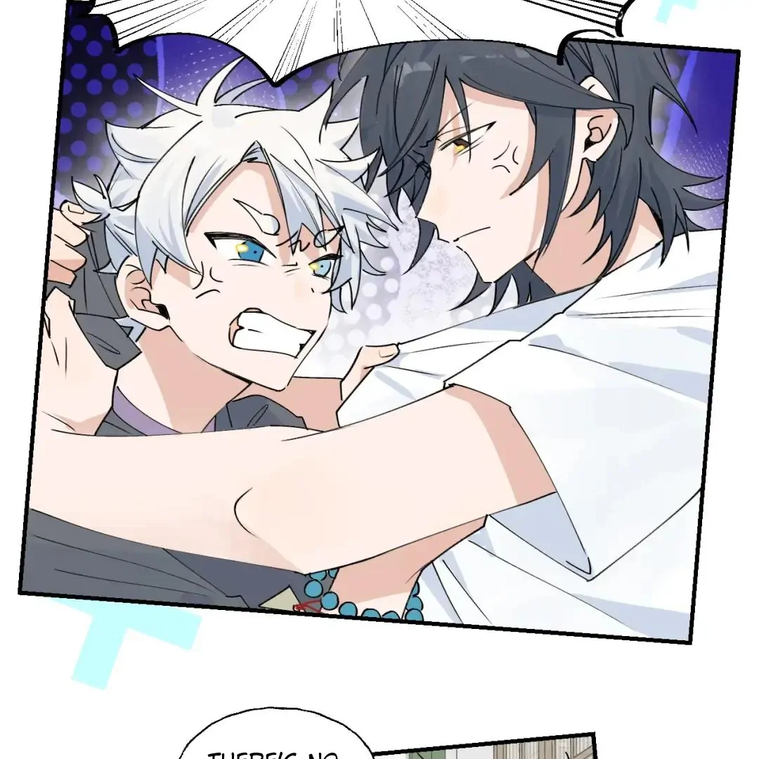 Xiao Gou Lost His Soul Chapter 0.2 - page 17