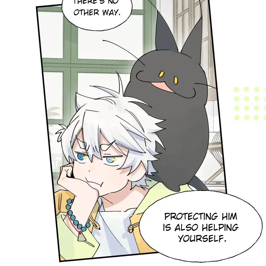 Xiao Gou Lost His Soul Chapter 0.2 - page 18