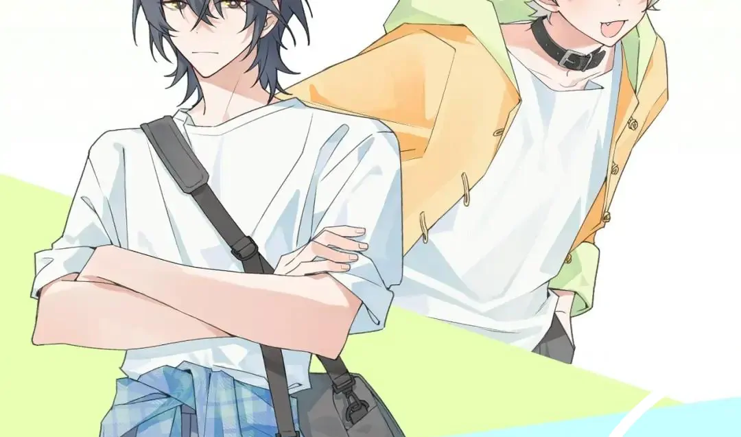 Xiao Gou Lost His Soul Chapter 0.2 - page 21