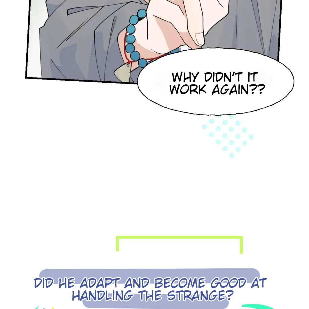 Xiao Gou Lost His Soul Chapter 0.2 - page 6