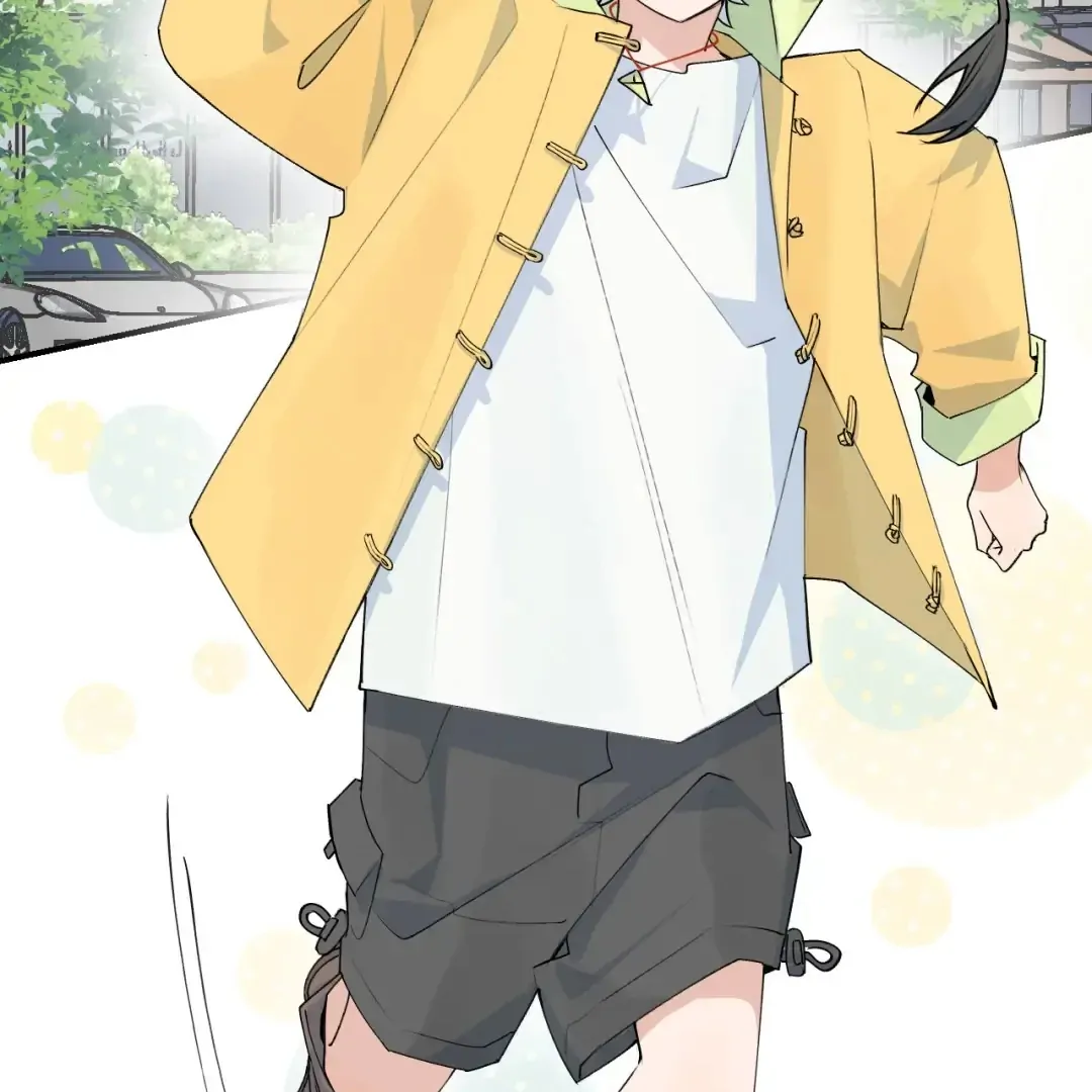 Xiao Gou Lost His Soul Chapter 1 - page 10