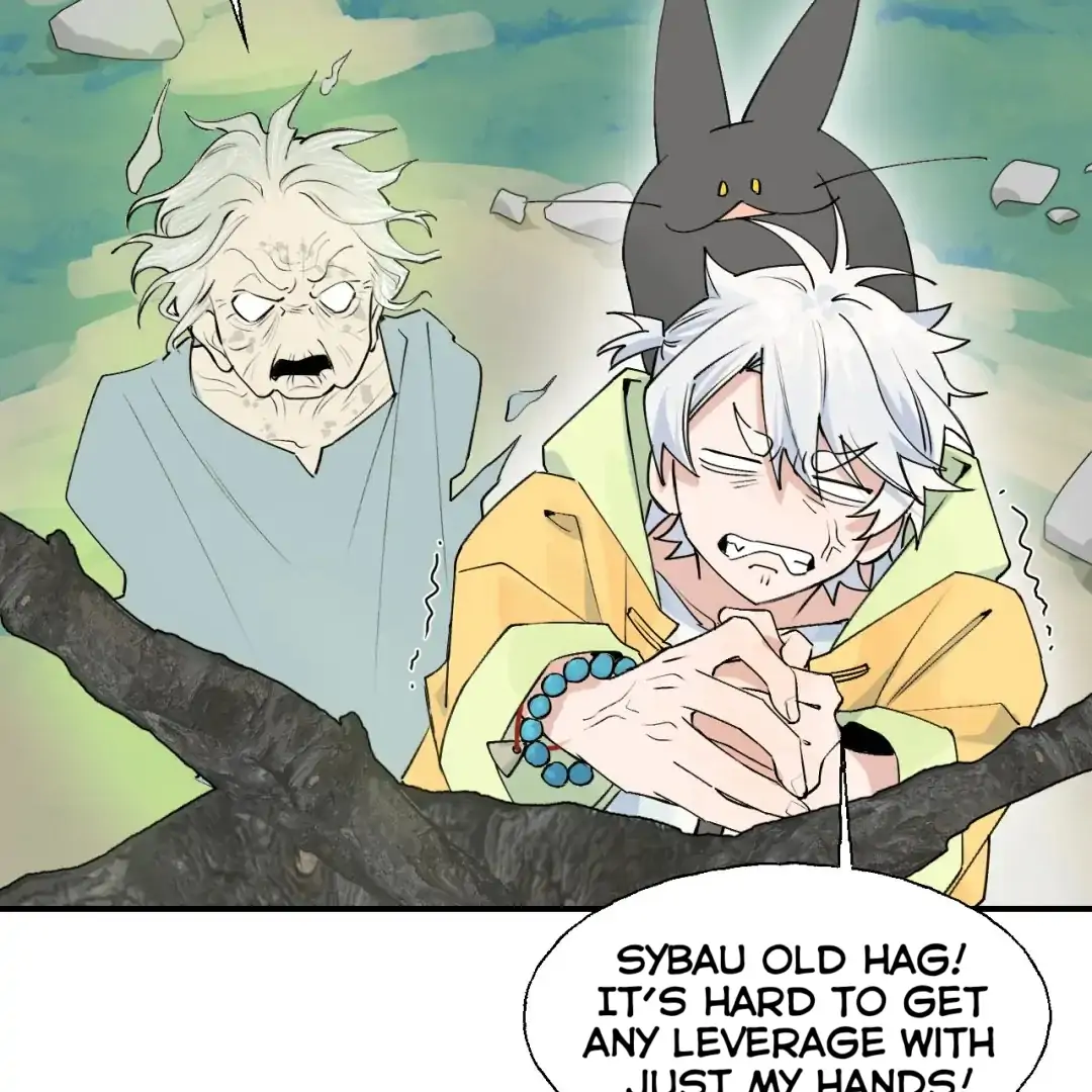 Xiao Gou Lost His Soul Chapter 1 - page 102