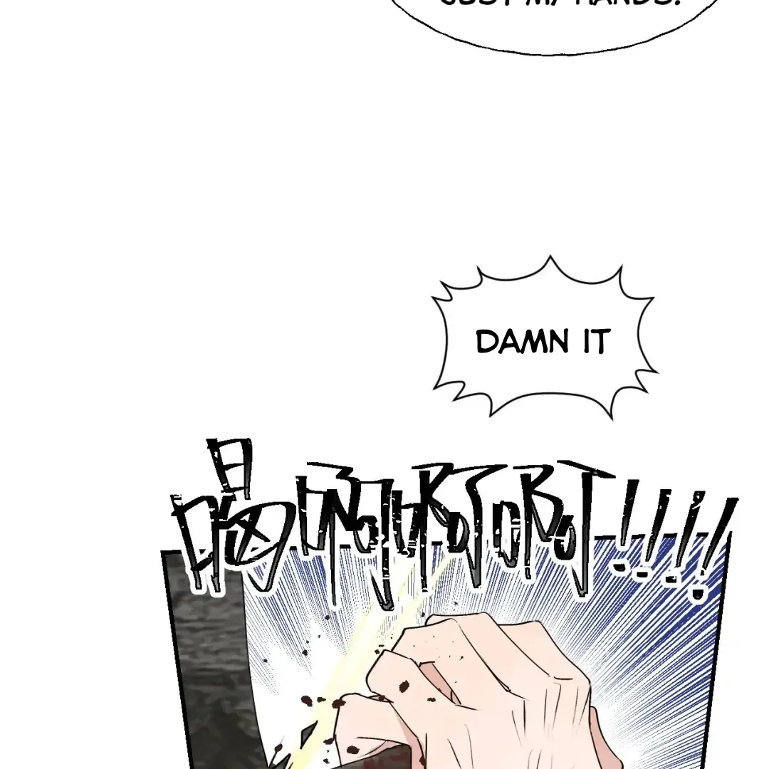 Xiao Gou Lost His Soul Chapter 1 - page 103