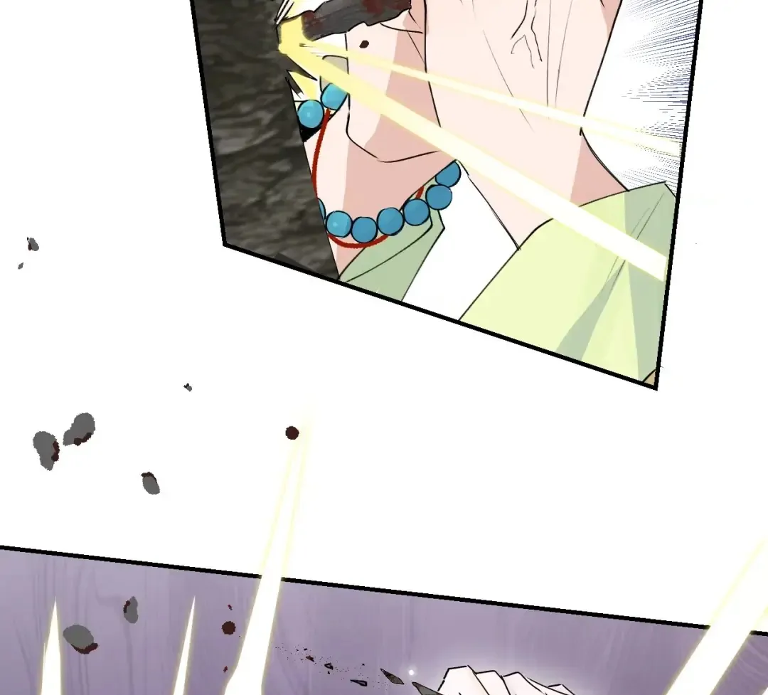 Xiao Gou Lost His Soul Chapter 1 - page 104