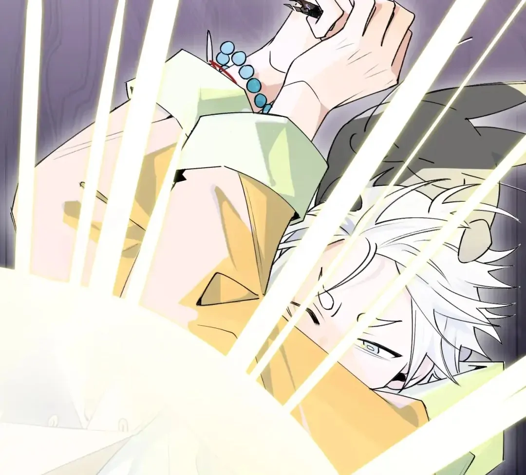 Xiao Gou Lost His Soul Chapter 1 - page 105