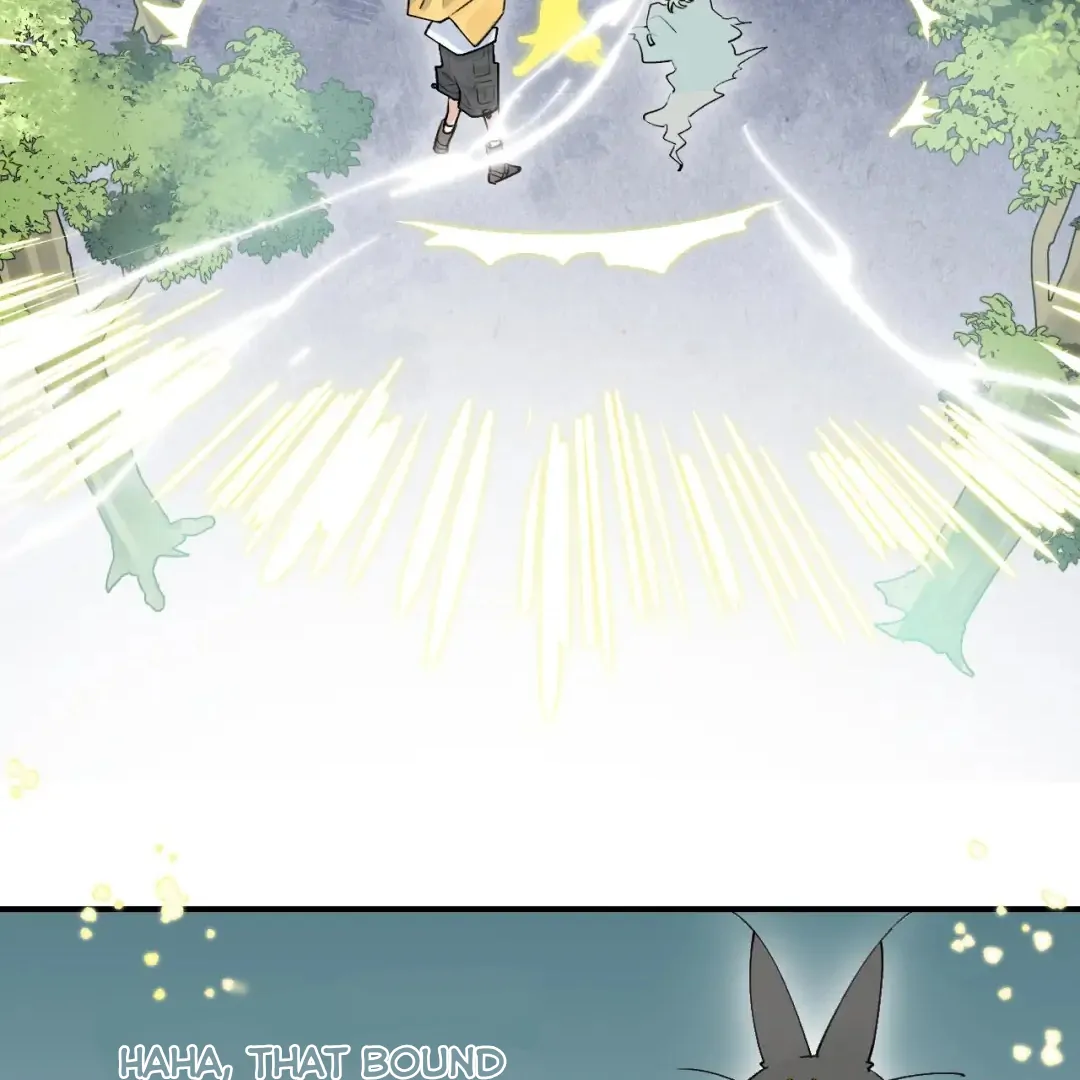 Xiao Gou Lost His Soul Chapter 1 - page 108