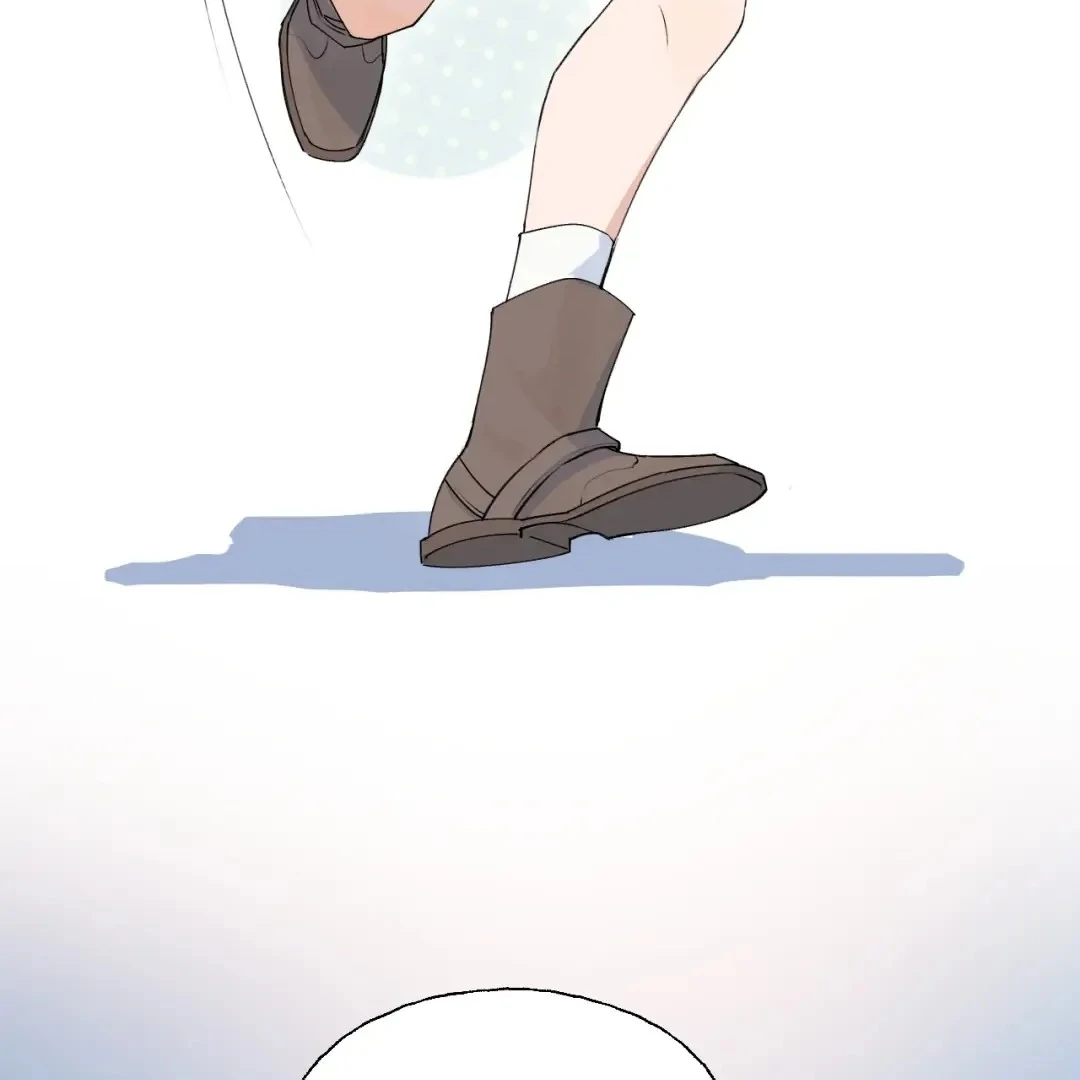 Xiao Gou Lost His Soul Chapter 1 - page 11