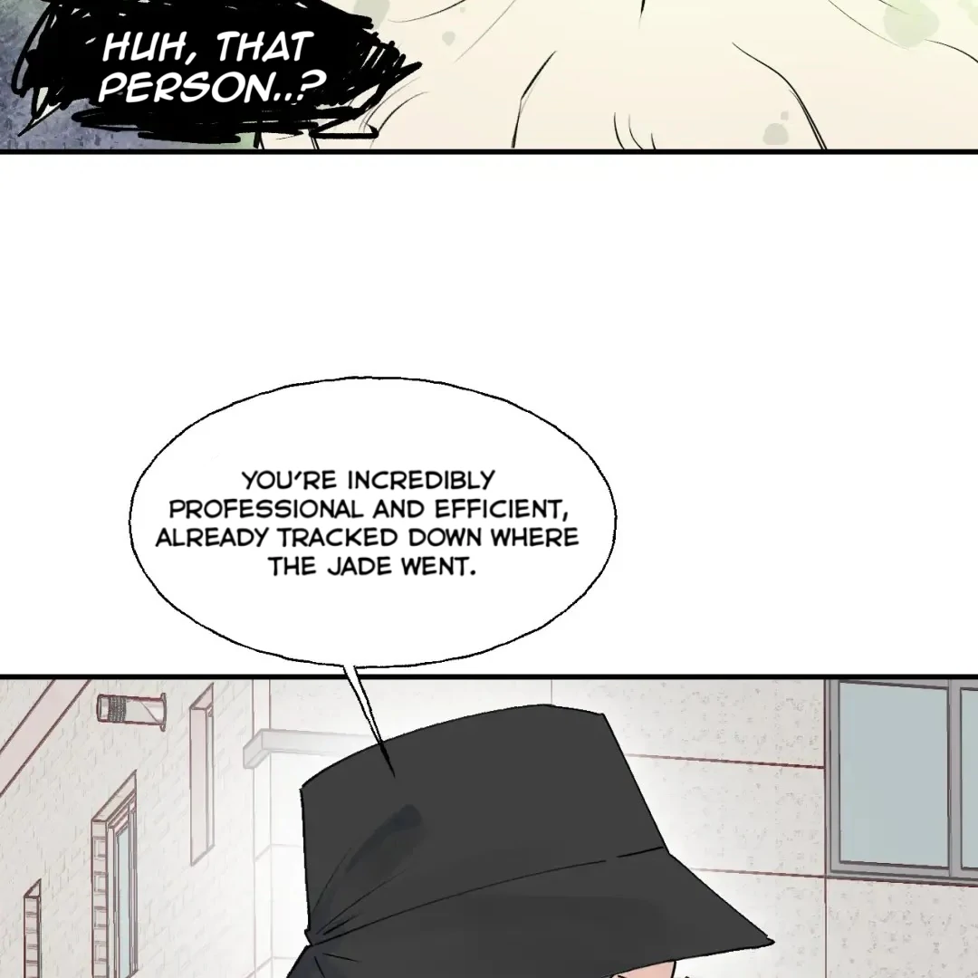 Xiao Gou Lost His Soul Chapter 1 - page 117
