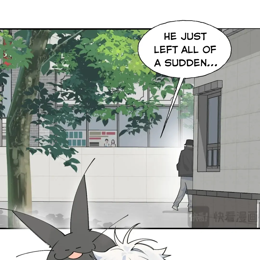 Xiao Gou Lost His Soul Chapter 1 - page 122