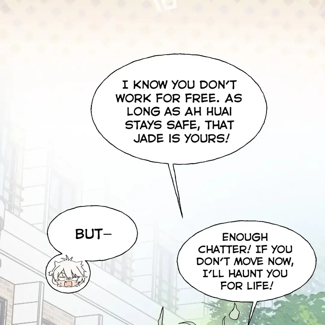 Xiao Gou Lost His Soul Chapter 1 - page 130