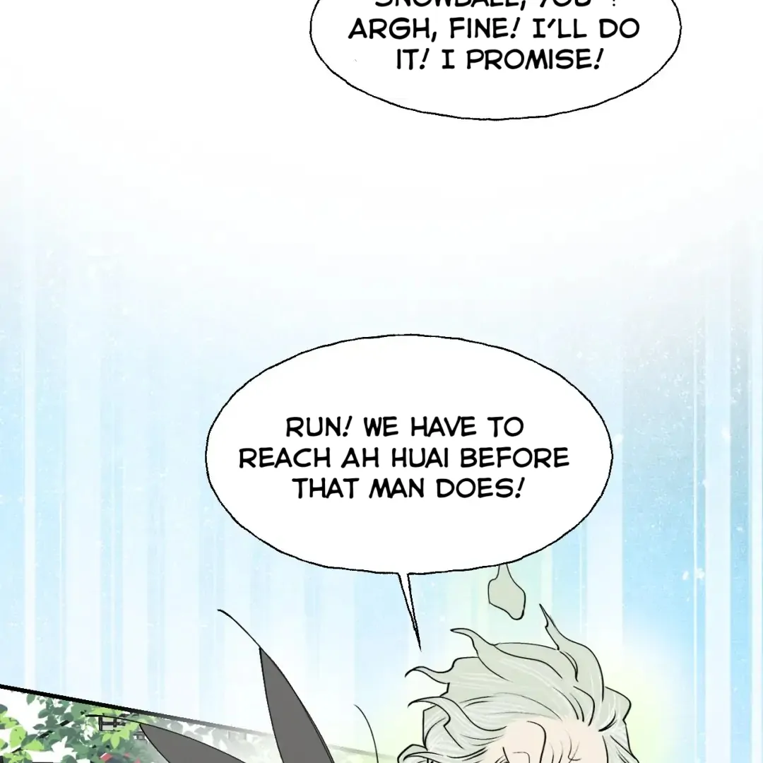 Xiao Gou Lost His Soul Chapter 1 - page 132