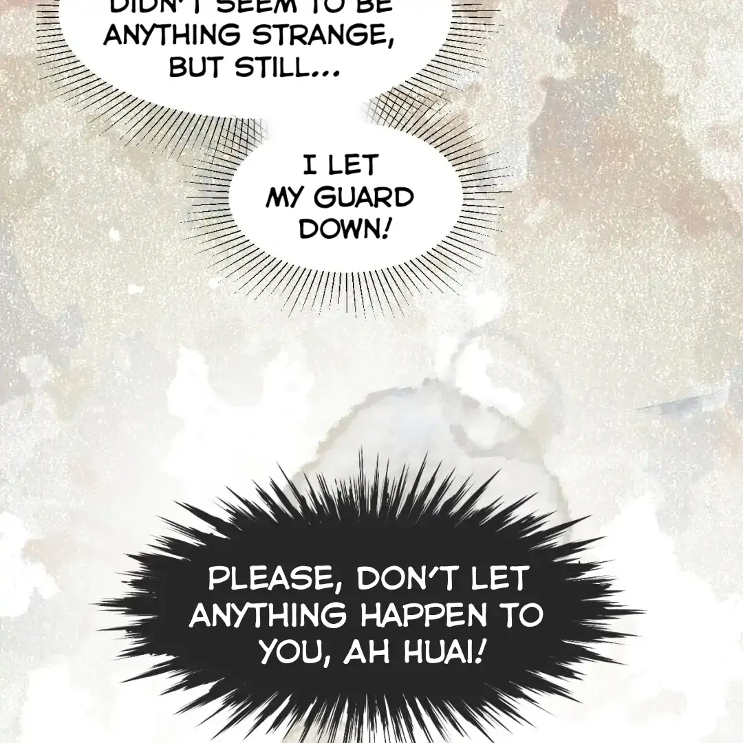 Xiao Gou Lost His Soul Chapter 1 - page 134