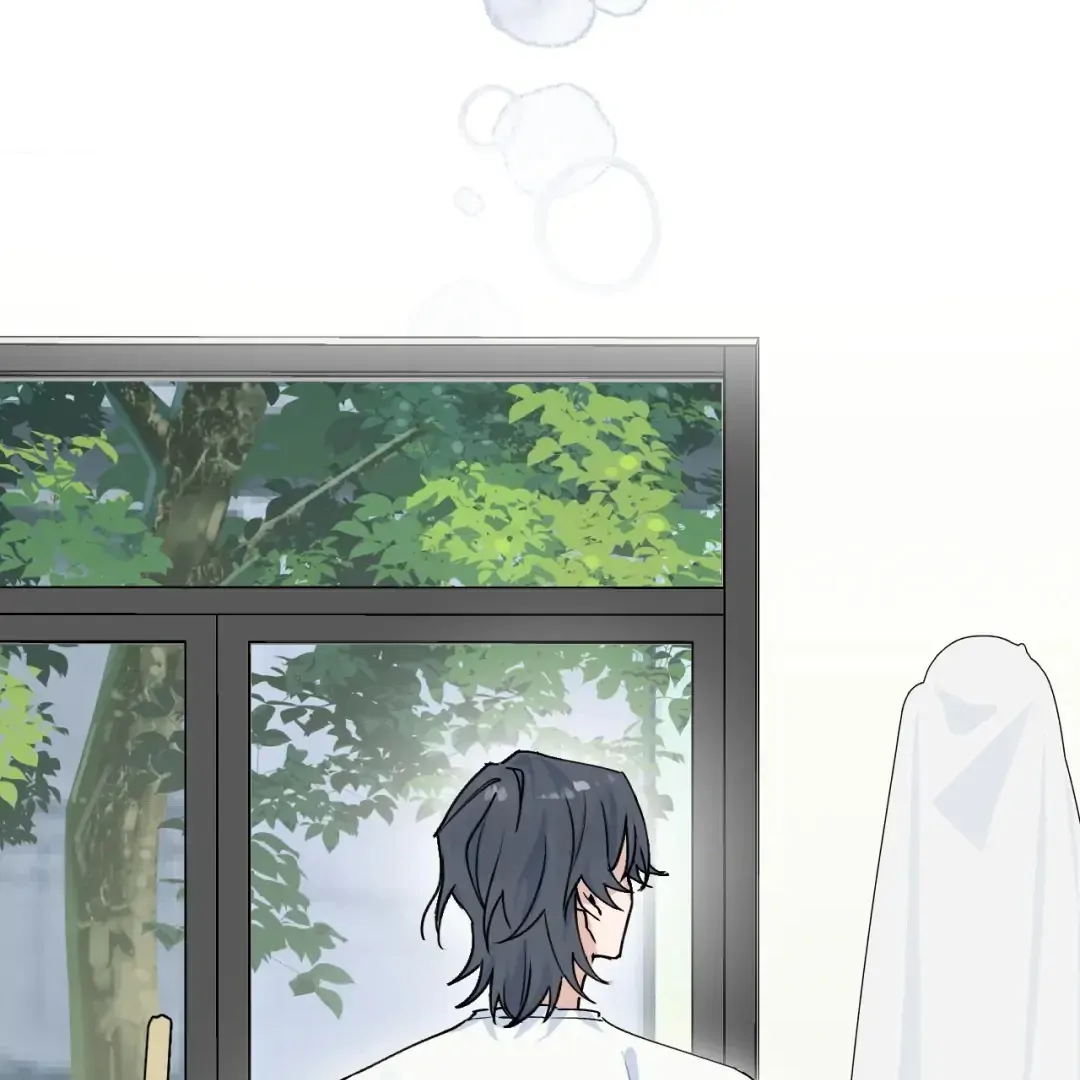 Xiao Gou Lost His Soul Chapter 1 - page 137