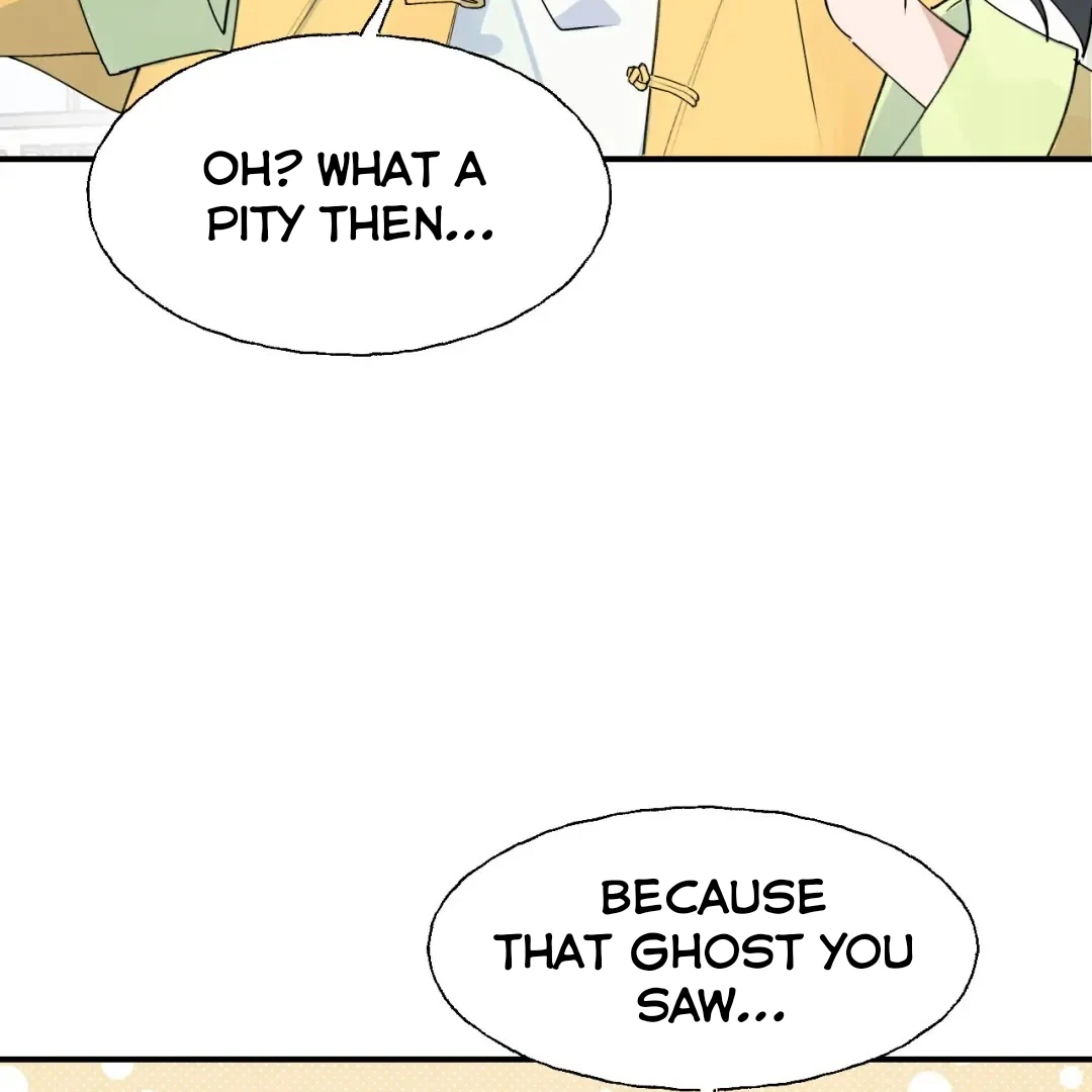 Xiao Gou Lost His Soul Chapter 1 - page 15