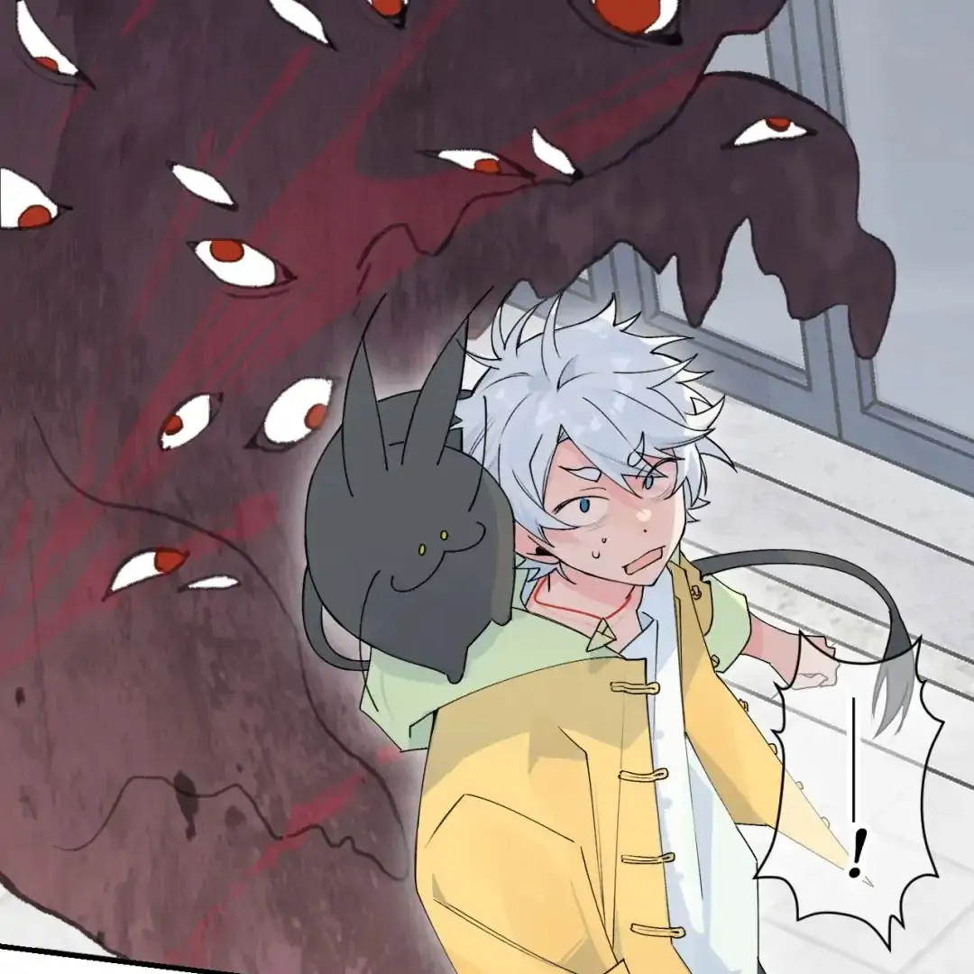 Xiao Gou Lost His Soul Chapter 1 - page 19