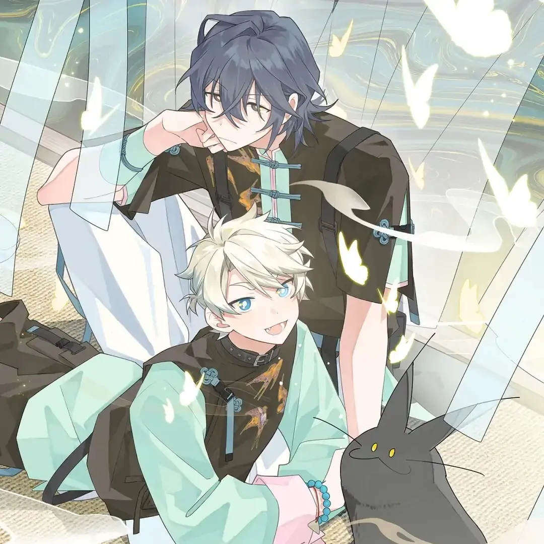 Xiao Gou Lost His Soul Chapter 1 - page 2