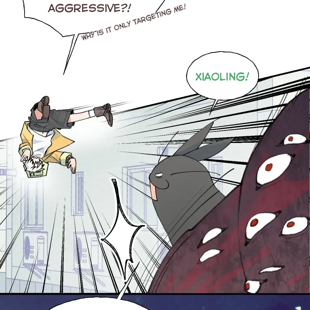 Xiao Gou Lost His Soul Chapter 1 - page 29