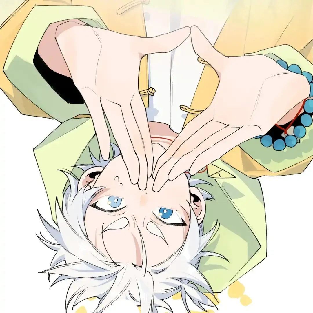 Xiao Gou Lost His Soul Chapter 1 - page 31