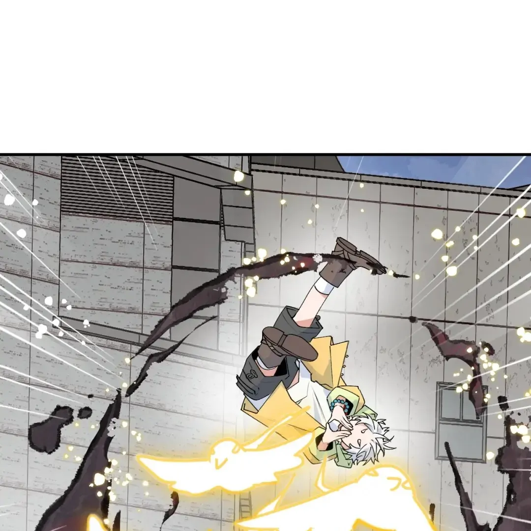 Xiao Gou Lost His Soul Chapter 1 - page 34