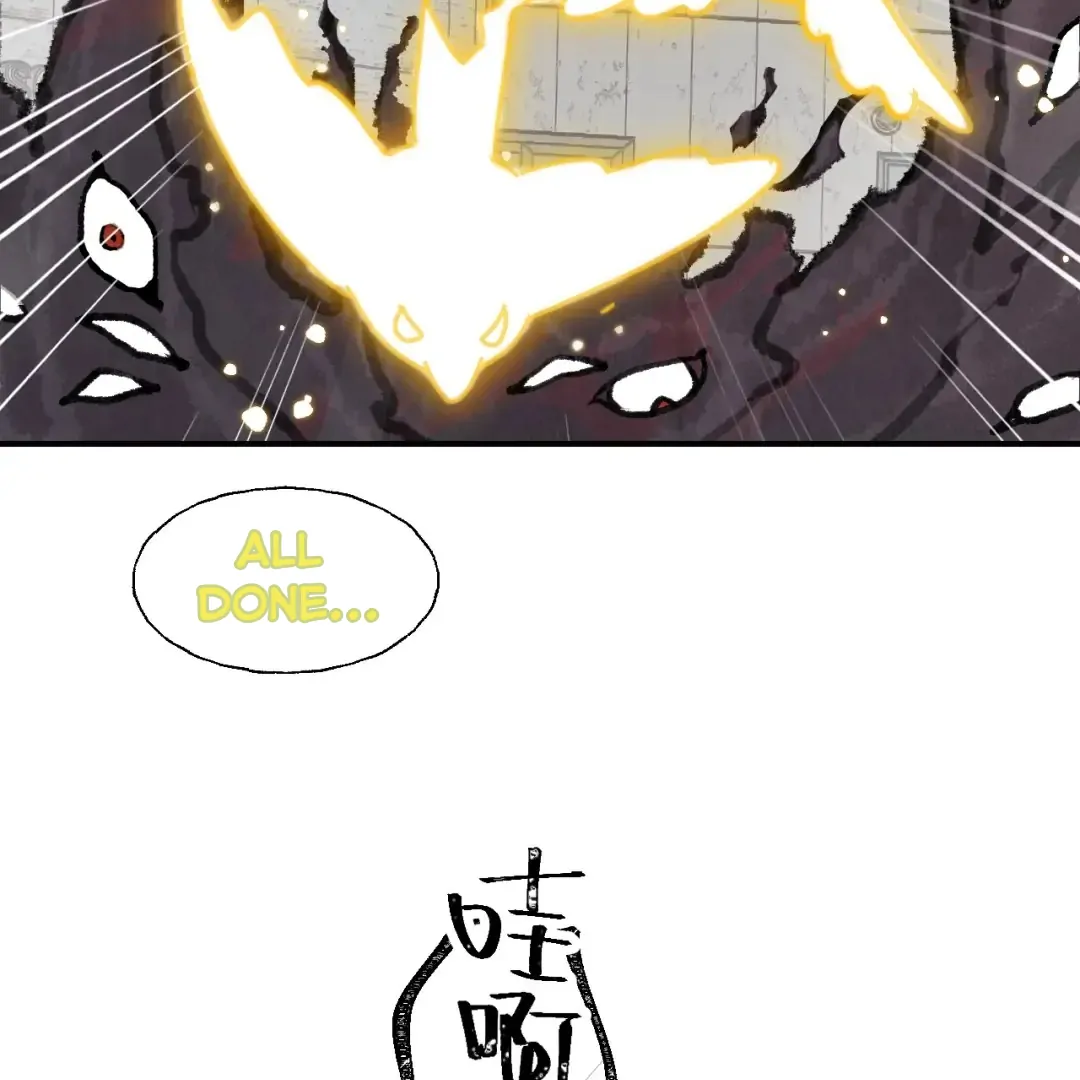 Xiao Gou Lost His Soul Chapter 1 - page 35