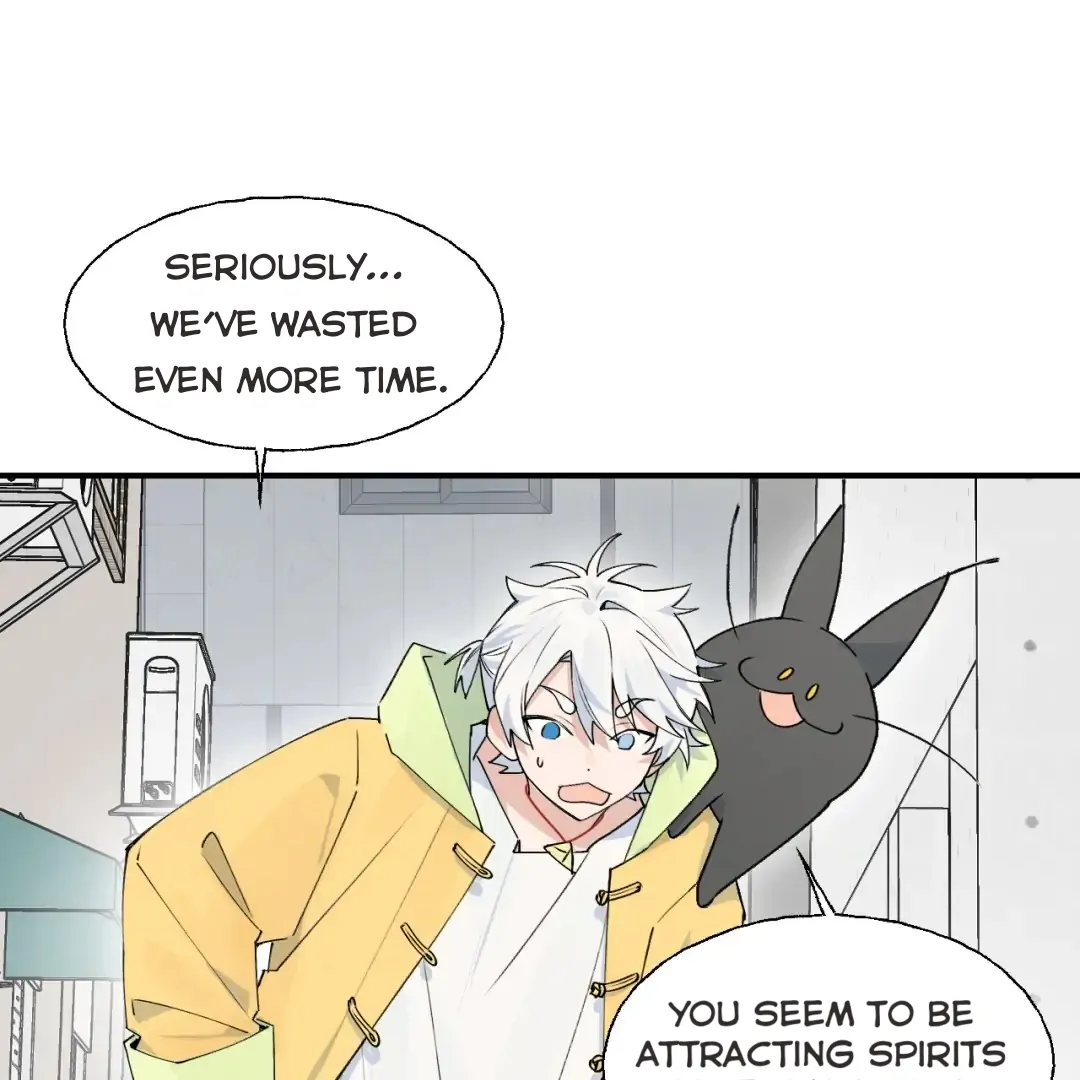 Xiao Gou Lost His Soul Chapter 1 - page 42