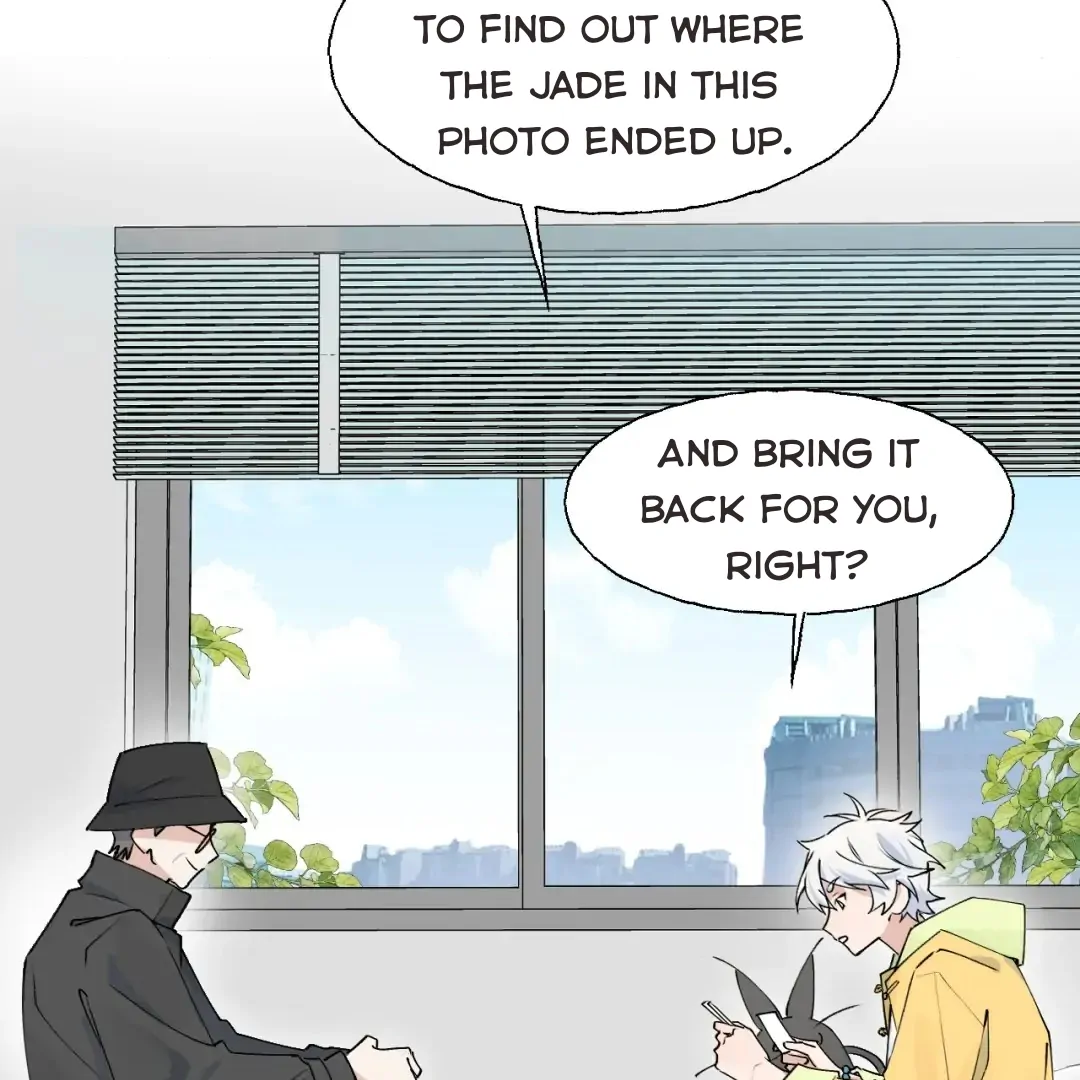 Xiao Gou Lost His Soul Chapter 1 - page 47