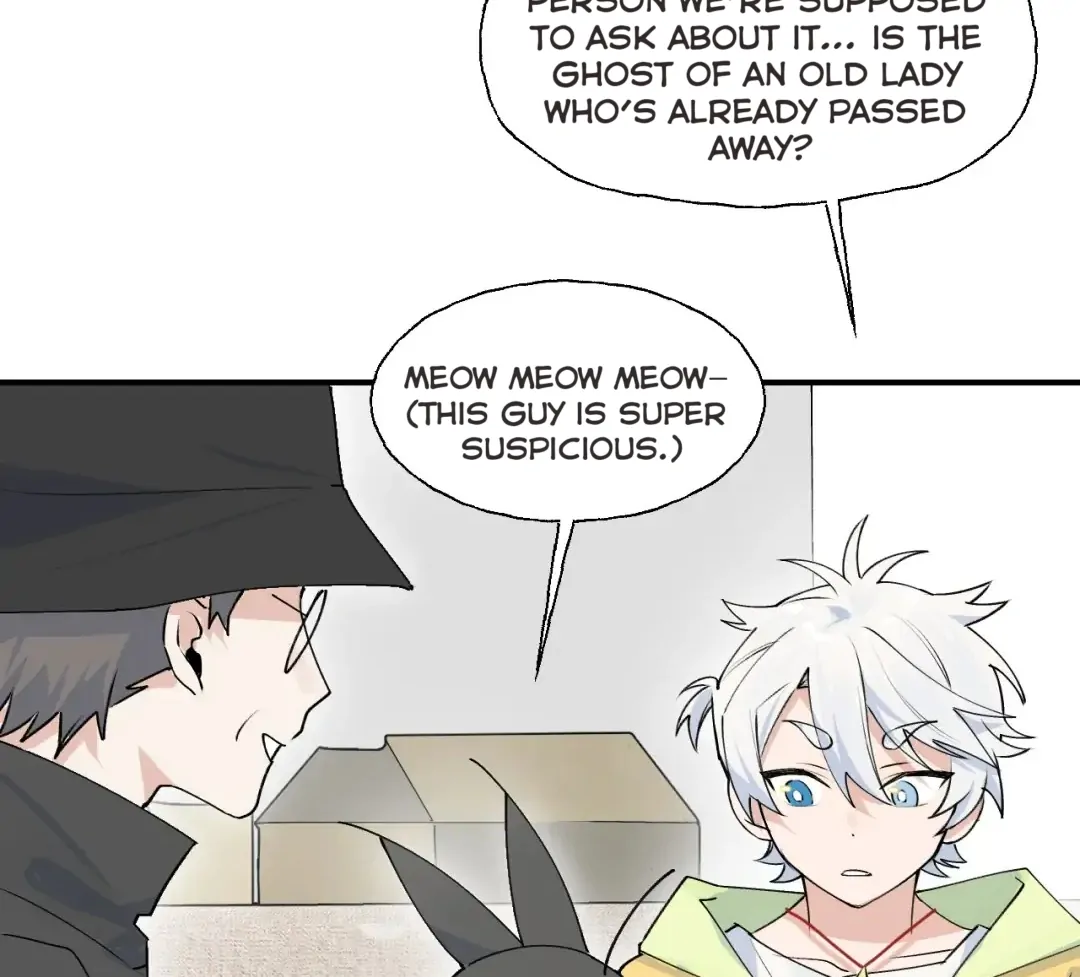 Xiao Gou Lost His Soul Chapter 1 - page 49