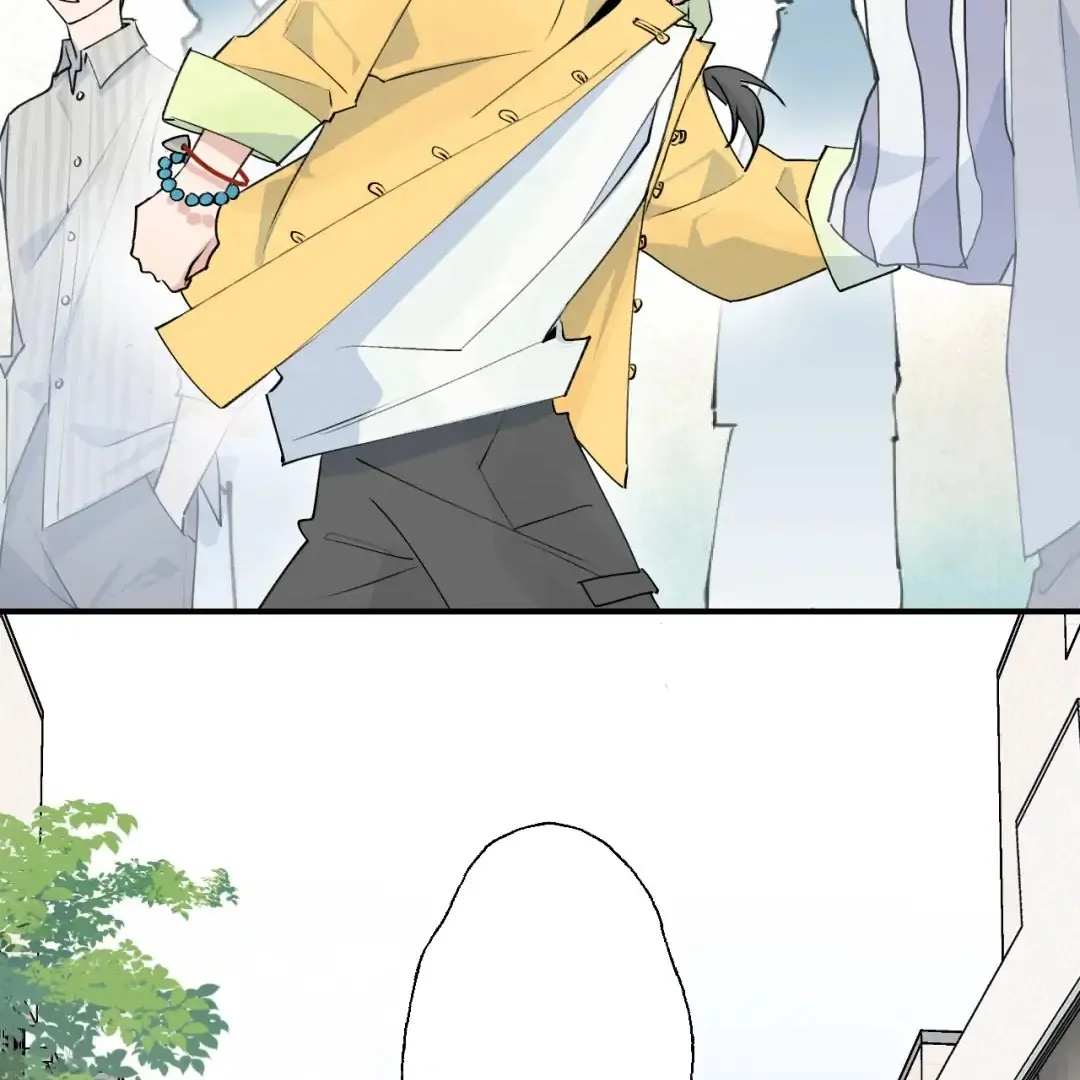 Xiao Gou Lost His Soul Chapter 1 - page 5