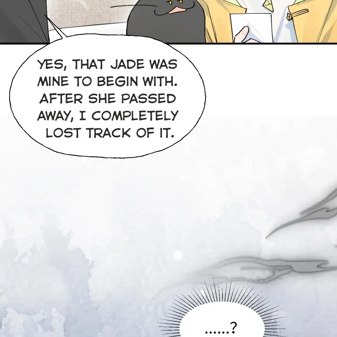 Xiao Gou Lost His Soul Chapter 1 - page 50