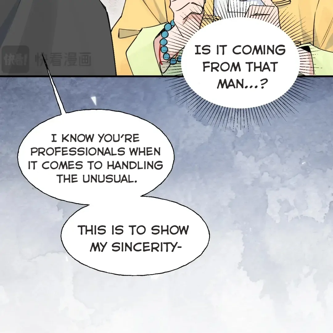 Xiao Gou Lost His Soul Chapter 1 - page 52