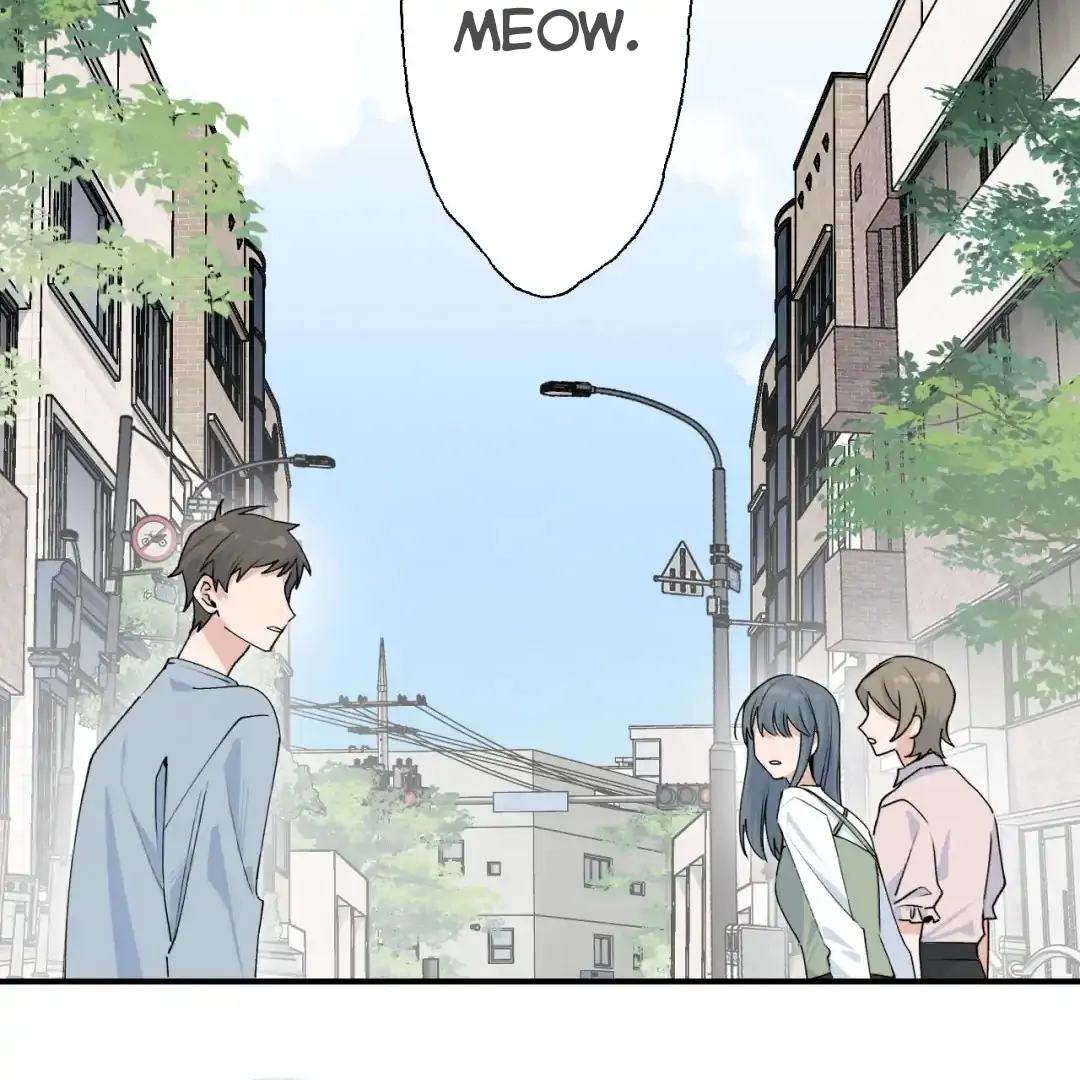 Xiao Gou Lost His Soul Chapter 1 - page 6