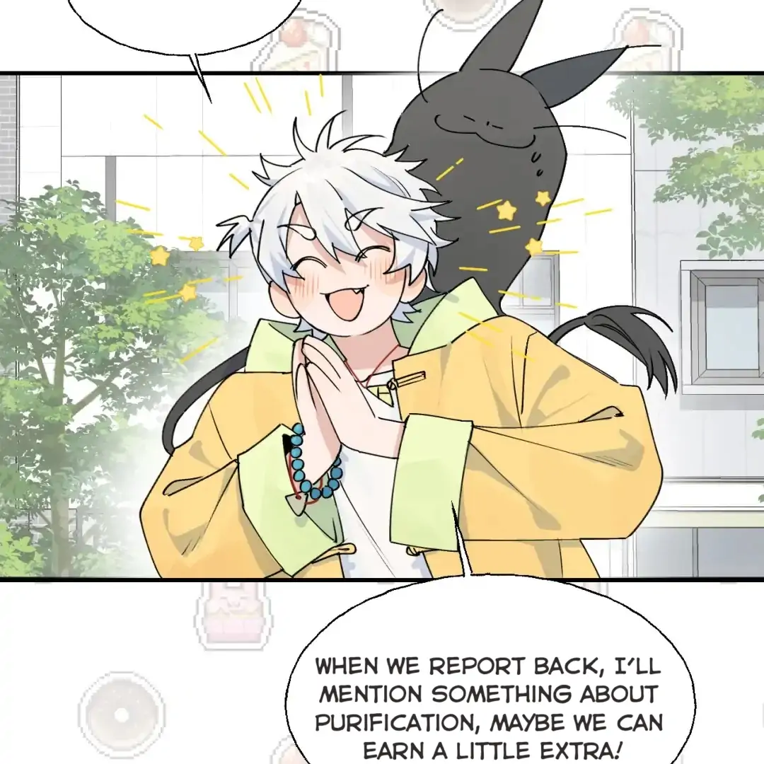 Xiao Gou Lost His Soul Chapter 1 - page 61