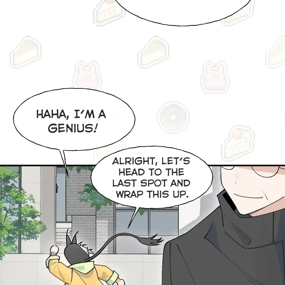 Xiao Gou Lost His Soul Chapter 1 - page 62