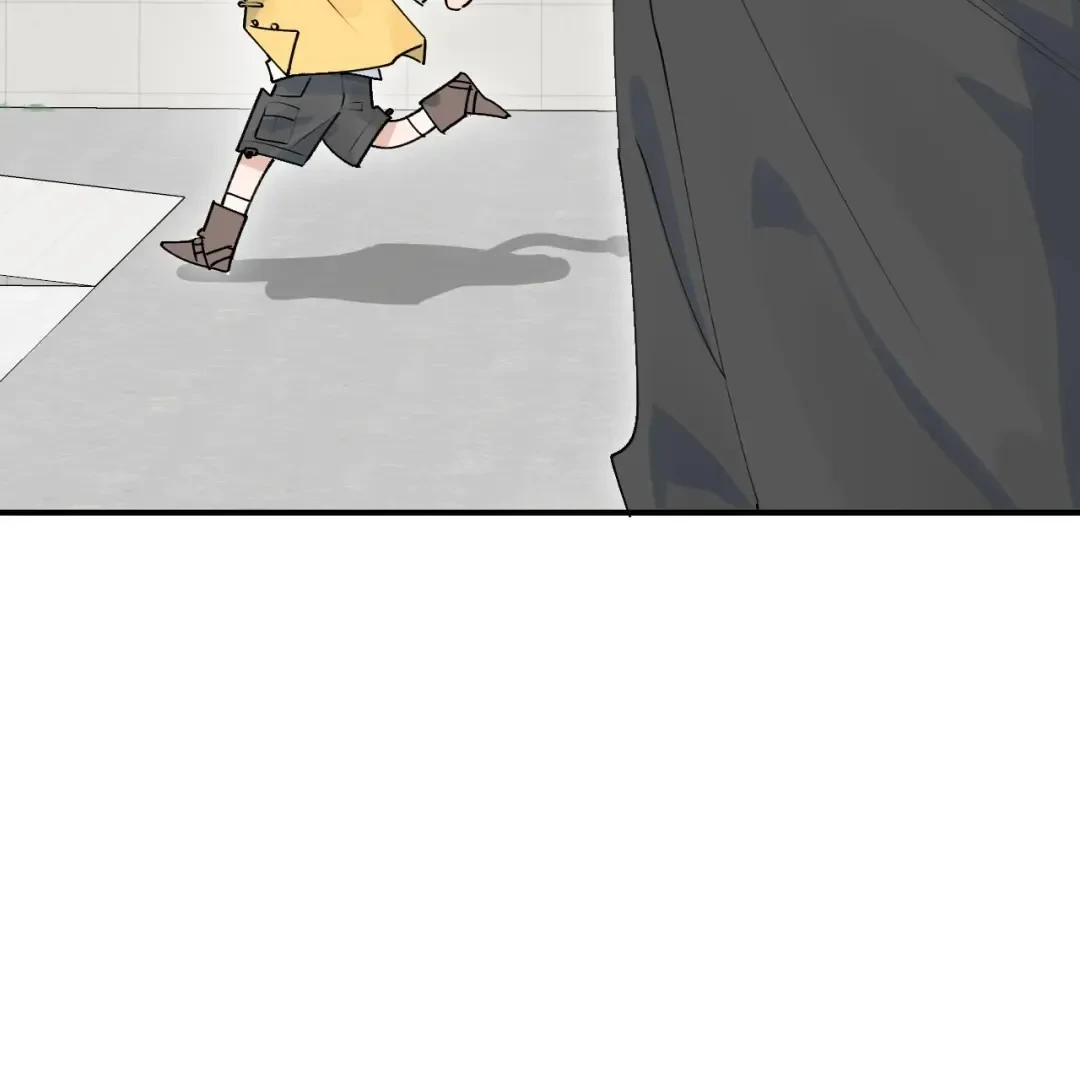 Xiao Gou Lost His Soul Chapter 1 - page 63