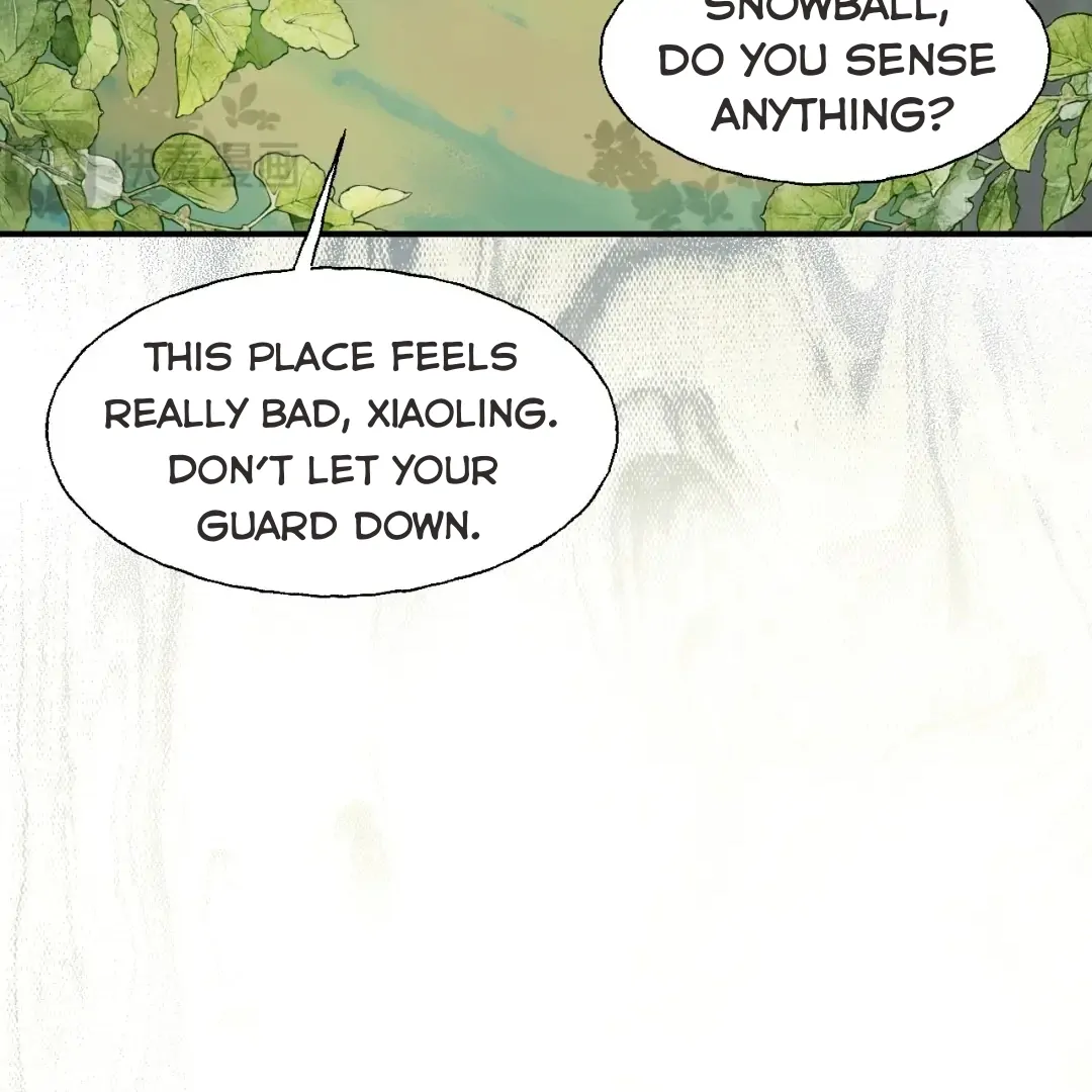 Xiao Gou Lost His Soul Chapter 1 - page 68