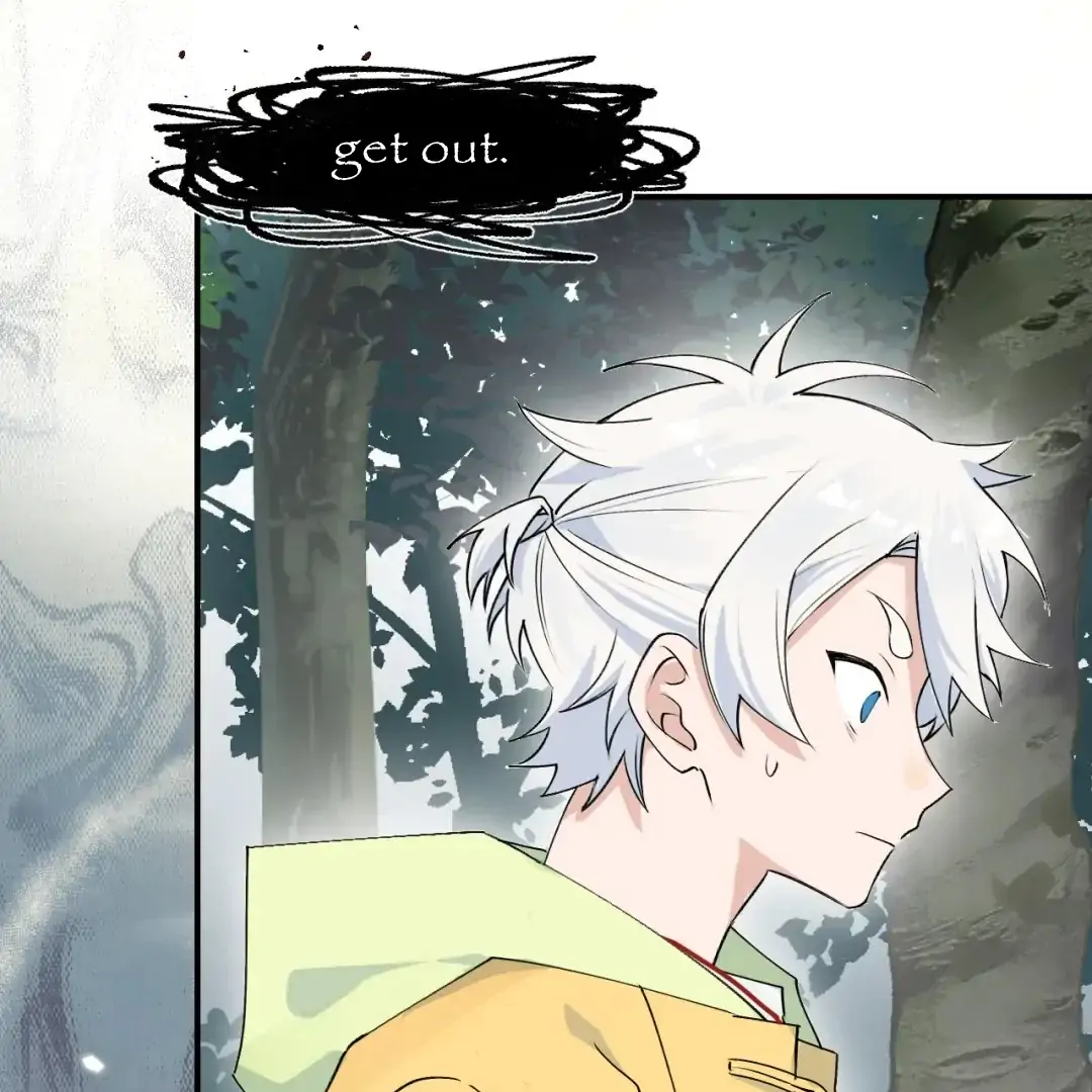 Xiao Gou Lost His Soul Chapter 1 - page 69