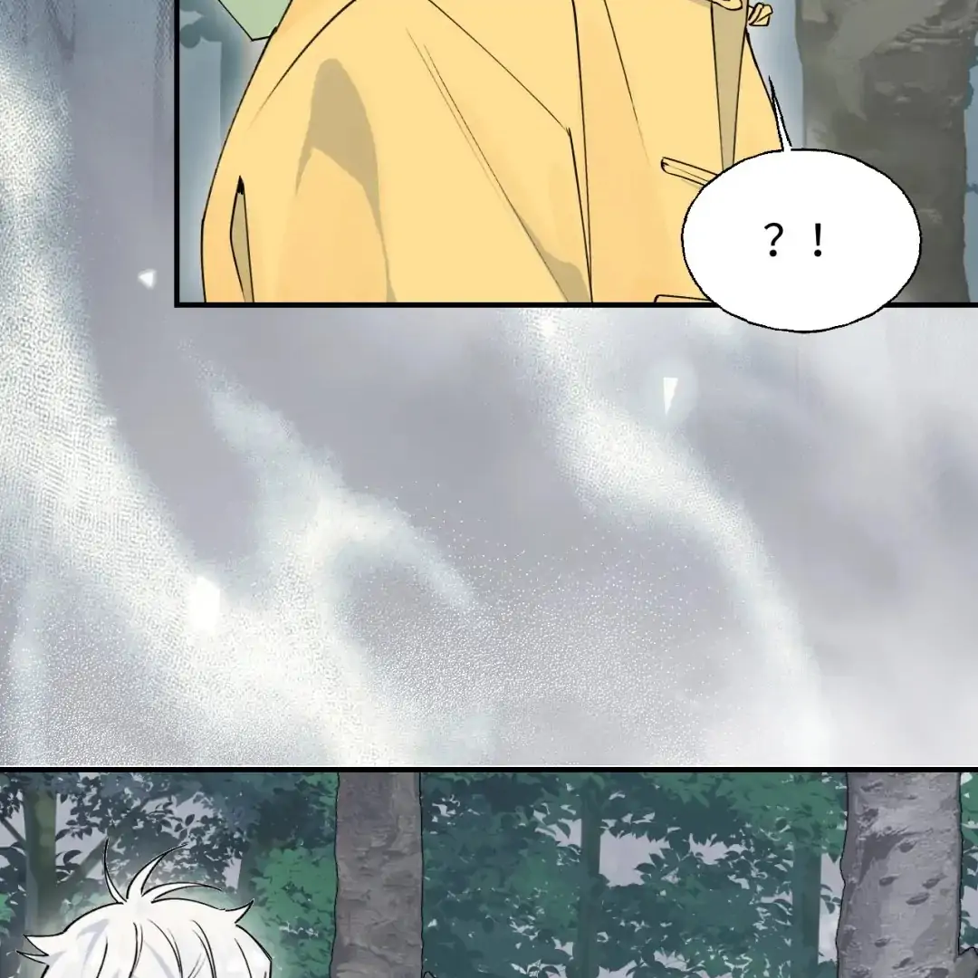 Xiao Gou Lost His Soul Chapter 1 - page 70