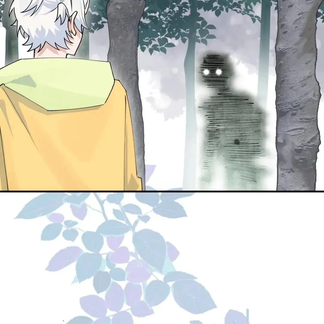 Xiao Gou Lost His Soul Chapter 1 - page 71