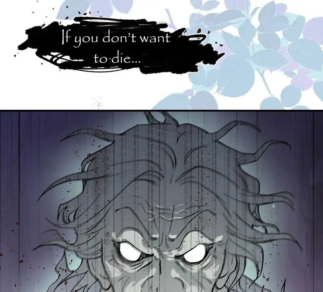 Xiao Gou Lost His Soul Chapter 1 - page 72