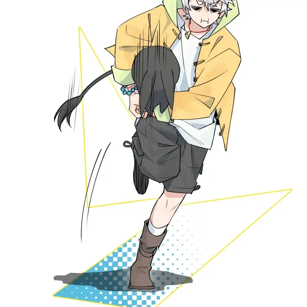 Xiao Gou Lost His Soul Chapter 1 - page 75